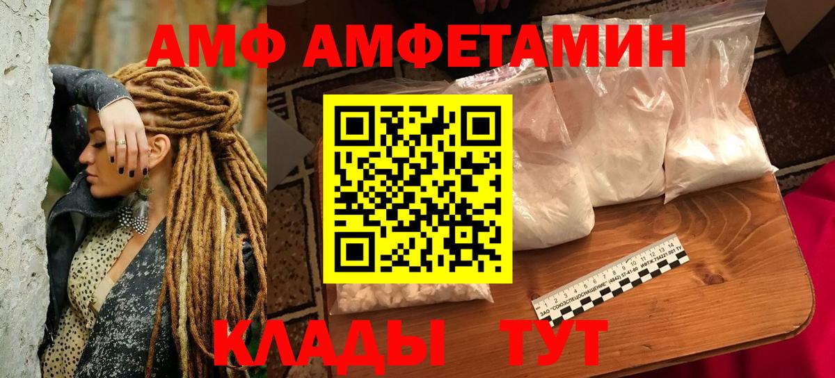 Лесосибирск  ГАШ  МАРИХУАНА  Вход с VPN  Меф   Гашиш  COCAIN 