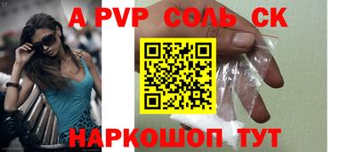хмурый Донецк