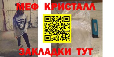 дмт Донской