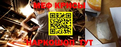 дмт Донской