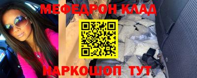 ALPHA PVP Дубна