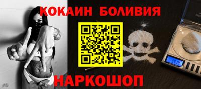 дмт Донской