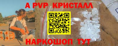 хмурый Донецк
