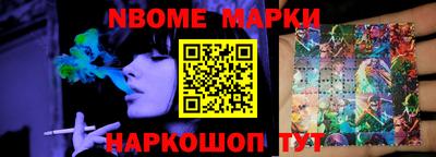 хмурый Донецк