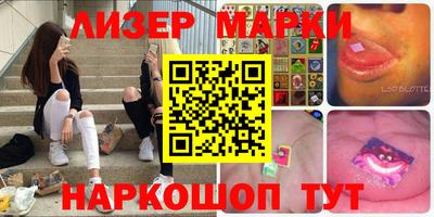 хмурый Донецк