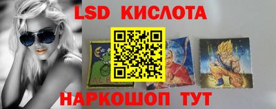 хмурый Донецк