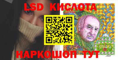 дмт Донской
