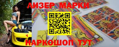 хмурый Донецк