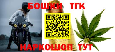 ALPHA PVP Дубна