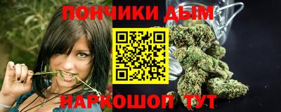 ALPHA PVP Дубна