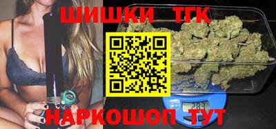 ALPHA PVP Дубна