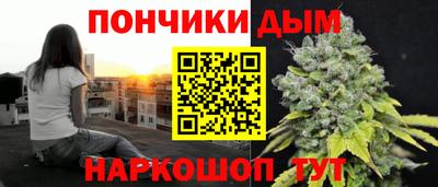 ALPHA PVP Дубна