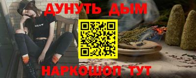 ALPHA PVP Дубна
