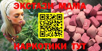 хмурый Донецк