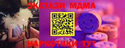 дмт Донской