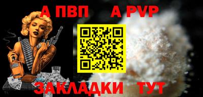 дмт Донской