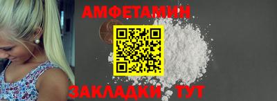 хмурый Донецк