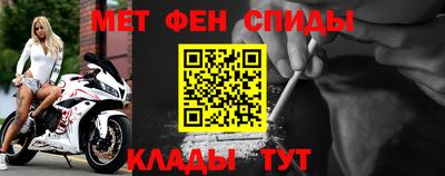 хмурый Донецк