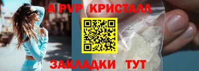 дмт Донской