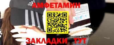 хмурый Донецк