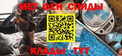 дмт Донской