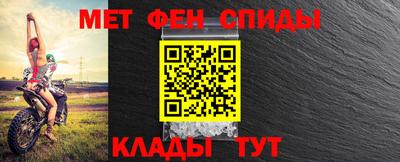 ALPHA PVP Дубна