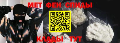 ALPHA PVP Дубна