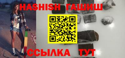 ALPHA PVP Дубна