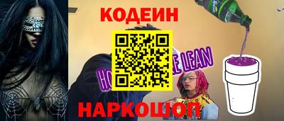 хмурый Донецк