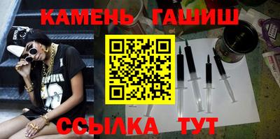 дмт Донской