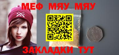 дмт Донской