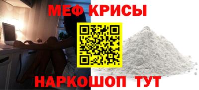хмурый Донецк