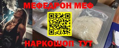 дмт Донской