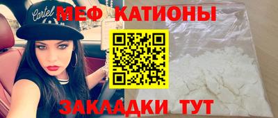 дмт Донской