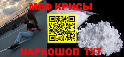 дмт Донской