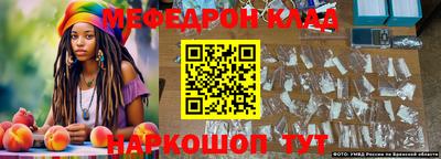 хмурый Донецк